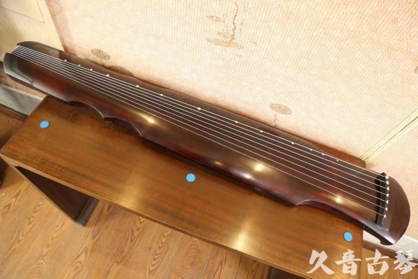 上饶市●久音古琴  ●今日推荐20230517  [顶级演奏伏羲]