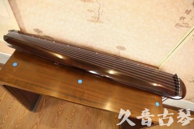 上饶市●久音古琴  ●今日推荐 20230522 [高级精品演奏混沌式]