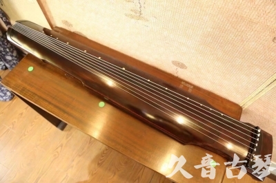 上饶市●久音古琴  ●今日推荐 20230525 [高级演奏仲尼式]