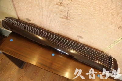 上饶市●久音古琴  ●佳品推荐  20230531[顶级演奏绿绮式]