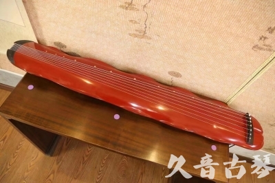 上饶市●久音古琴  ●典藏系列 20230605 [红洒金蕉叶]（升级必选）