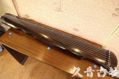 上饶市●久音古琴  ●今日推荐20230609  [顶级演奏伏羲]