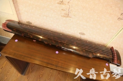 上饶市●久音古琴  ●臻品推荐 20230610 [犀牛皮纹仲尼式]