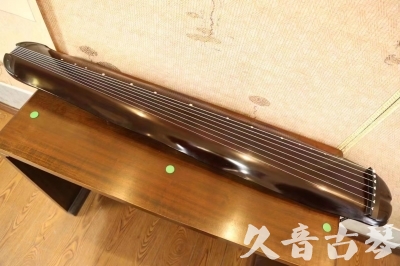 上饶市●久音古琴  ●今日推荐  20230612[高级演奏蕉叶]
