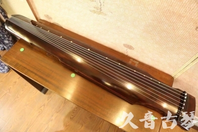 上饶市●久音古琴  ●今日推荐20230625  [高级演奏仲尼式]