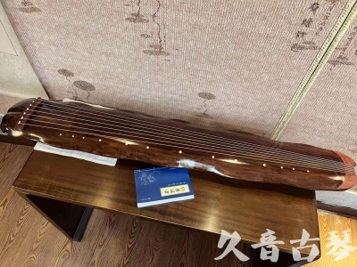 上饶市●久音古琴  ●今日推荐  20230713【冰丝断纹蕉叶】