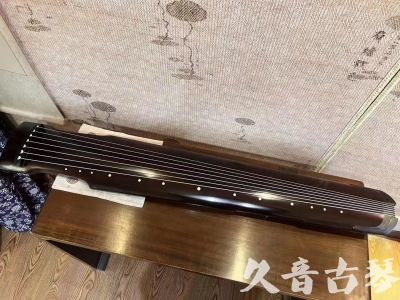 上饶市●久音古琴  ●限量款式20230717  [精品演奏仲尼式]