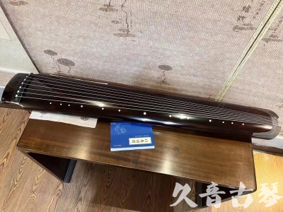 上饶市●久音古琴  ●佳品推荐20230718  [顶级演奏绿绮式]