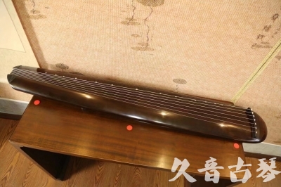 上饶市●久音古琴  ●至臻青桐 20230815 [青桐-混沌款]（传世级别）