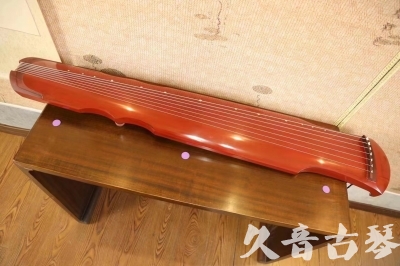 上饶市●久音古琴  ●典藏系列 20230817 [红洒金伏羲]