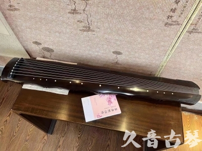 上饶市●久音古琴  ●典藏系列20230819  [收藏级竹节]
