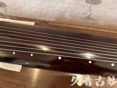 上饶市●久音古琴  ●限量款式  20230915[精品演奏仲尼式]