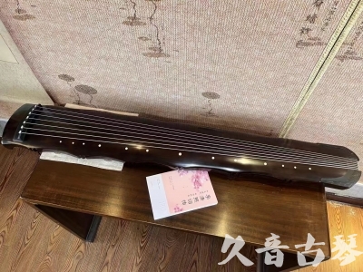 上饶市●久音古琴  ●典藏系列20230927 [收藏级竹节]