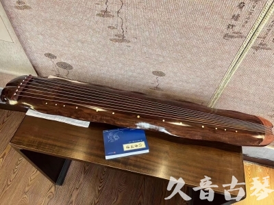 上饶市●久音古琴  ●今日推荐  20231023【冰丝断纹蕉叶】