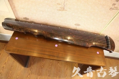 上饶市●久音古琴  ●臻品推荐 20231106 [犀牛皮纹伏羲式]