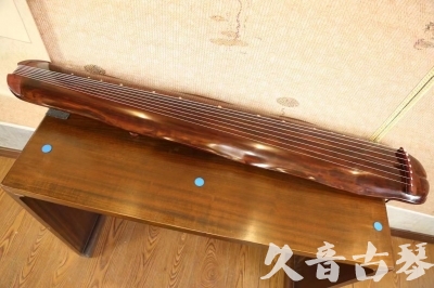 上饶市●久音古琴  ●今日推荐 20231107 [顶级演奏蕉叶式]