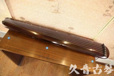 上饶市●久音古琴  ●今日推荐20231123  [高级精品演奏混沌式]