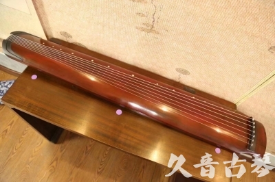上饶市●久音古琴  ●典藏系列 20231124 [洒金绿绮]