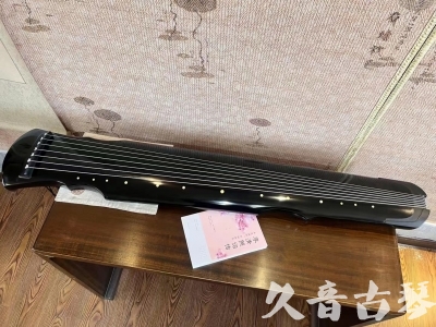 上饶市●久音古琴  ●今日推荐 20231129 [收藏级灵机式]（斫琴师力荐）