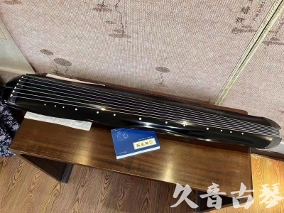上饶市●久音古琴  ●今日推荐20231211  [顶级演奏蕉叶式]（老师必选）