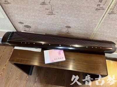 上饶市●久音古琴  ●佳品推荐  20231214[收藏级绿绮式]