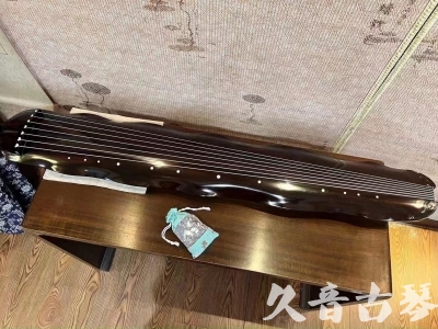 上饶市●久音古琴  ●今日推荐20231218  [高级演奏蕉叶]