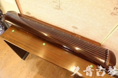 上饶市●久音古琴  ●佳品推荐  20231222[高级演奏级梁鸾式]