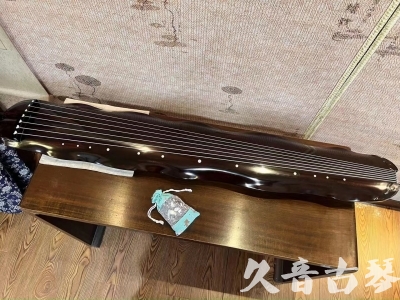 上饶市●久音古琴  ●今日推荐20240104  [高级演奏蕉叶]
