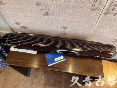 上饶市●久音古琴  ●今日推荐 20240202 [高级精品演奏级蕉叶式]