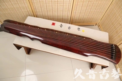 上饶市●久音古琴  ●今日推荐20240204  [顶级演奏伏羲]
