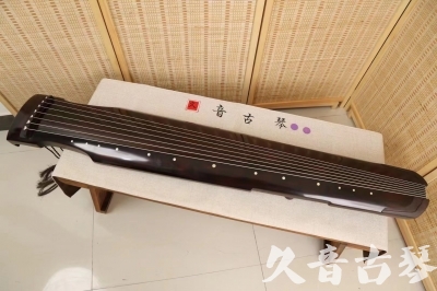 上饶市●久音古琴  ●至臻青桐20240306  [青桐系列-仲尼]