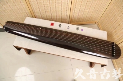 上饶市●久音古琴  ●今日推荐  20240309[收藏级混沌式]