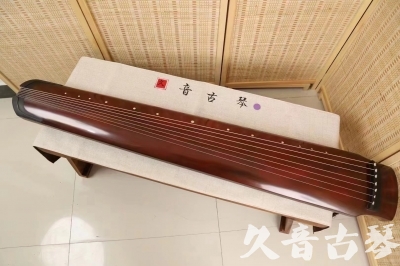 上饶市●久音古琴  ●典藏系列 20240315 [洒金绿绮]