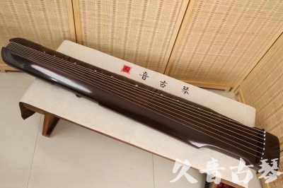 上饶市●久音古琴  ●今日推荐20240506  [高级演奏仲尼式]
