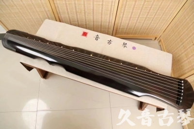 上饶市●久音古琴  ●今日推荐20240509  [收藏级伏羲式]（升级必入）
