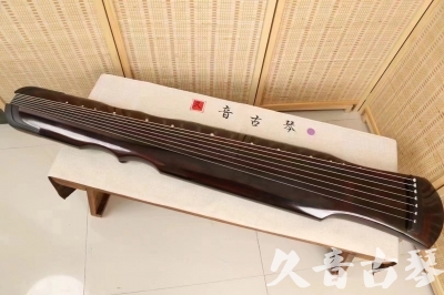上饶市●久音古琴  ●今日推荐20240517  [收藏级伏羲式]（老师必选）