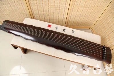 上饶市●久音古琴  ●今日推荐 20240520 [顶级演奏落霞]