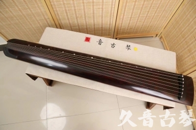 上饶市●久音古琴  ●今日推荐20240528  [顶级演奏正和]