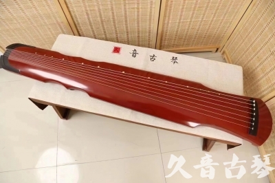 上饶市●久音古琴  ●典藏系列20240611  [红洒金伏羲]