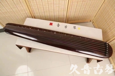 上饶市●久音古琴  ●今日推荐20240612  [高级精品演奏混沌式]