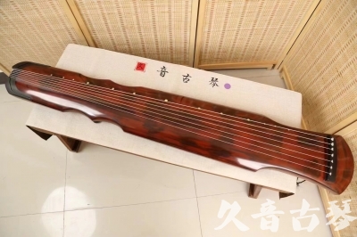 上饶市●久音古琴  ●今日推荐20240615  [收藏级伏羲式]