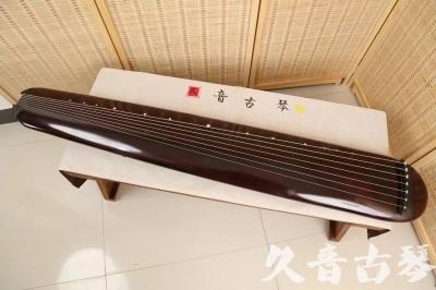 上饶市●久音古琴  ●今日推荐20240618  [高级精品演奏混沌式]