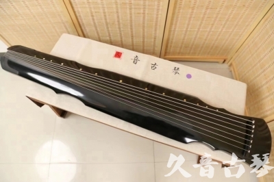 上饶市●久音古琴  ●今日推荐20240626  [收藏级灵机式]