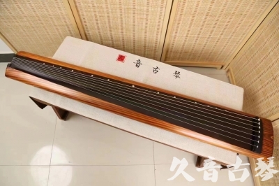 上饶市●久音古琴  ●今日推荐 20240629 [稀有枯木龙吟式]