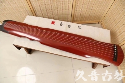 上饶市●久音古琴  ●典藏系列 20240706 [红洒金伏羲]