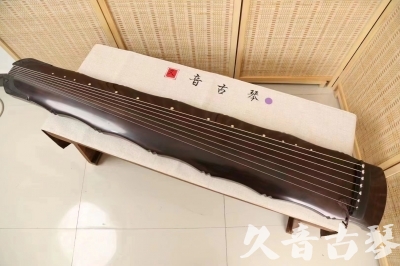 上饶市●久音古琴  ●典藏系列  20240706收藏级竹节]