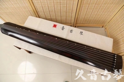 上饶市●久音古琴  ●今日推荐20240709  [高级演奏正和]
