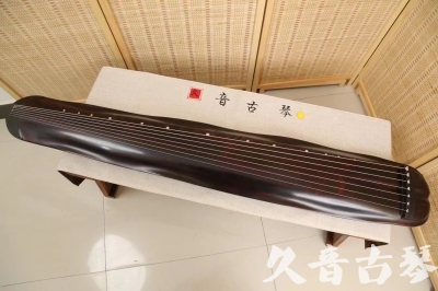 上饶市●久音古琴  ●今日推荐  20240709[高级精品演奏级蕉叶式]