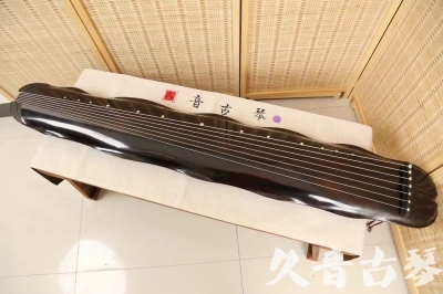 上饶市●久音古琴  ●今日推荐 20240724 [收藏级蕉叶式]