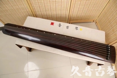 上饶市●久音古琴  ●今日推荐 20240826 [顶级演奏正和]